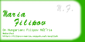 maria filipov business card